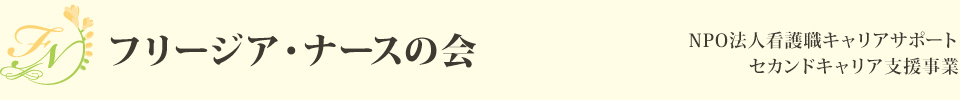 t[WAEi[X̉